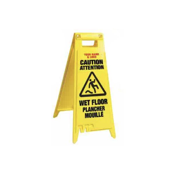 Safety Sign FR1180